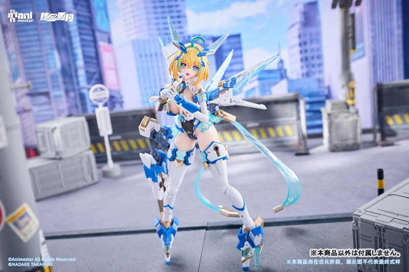 Animester Sophia F. Shirring - Celest Bunny Ver. 1/9 Seamless Action Figure image 10