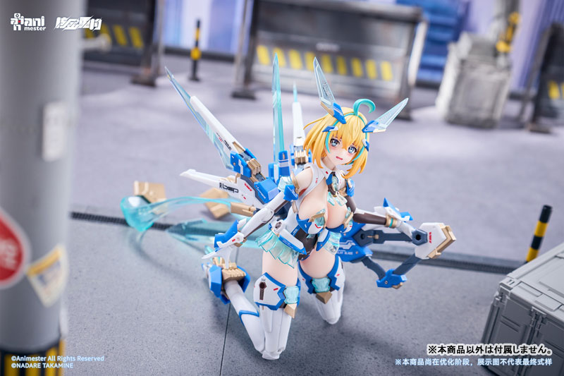 Animester Sophia F. Shirring - Celest Bunny Ver. 1/9 Seamless Action Figure image 11