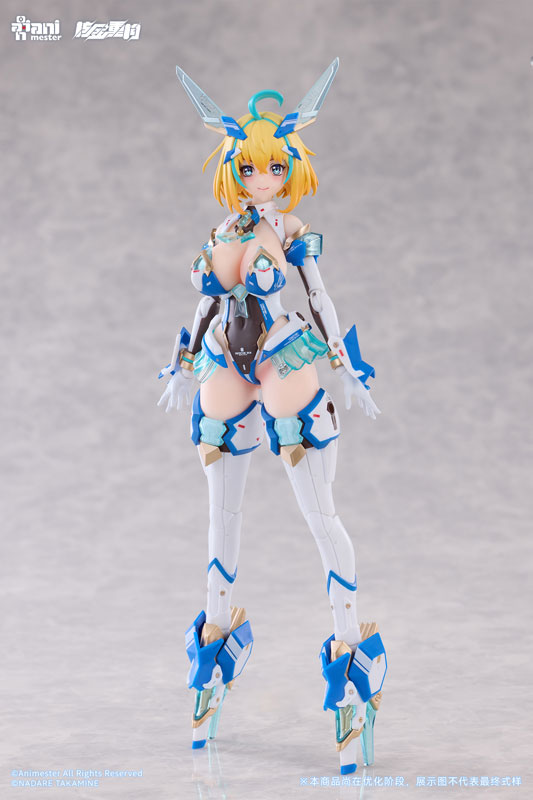 Animester Sophia F. Shirring - Celest Bunny Ver. 1/9 Seamless Action Figure image 12