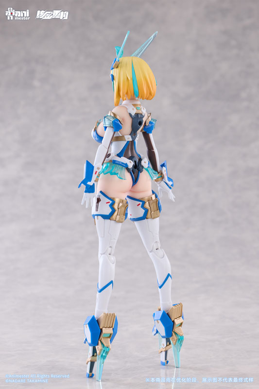 Animester Sophia F. Shirring - Celest Bunny Ver. 1/9 Seamless Action Figure image 13