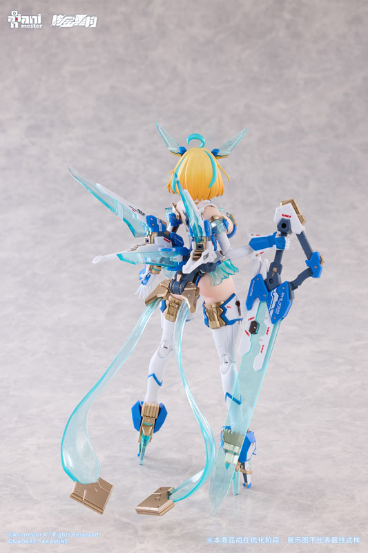 Sophia F. Shirring Celeste Bunny Ver. - tampilan samping dan bonus