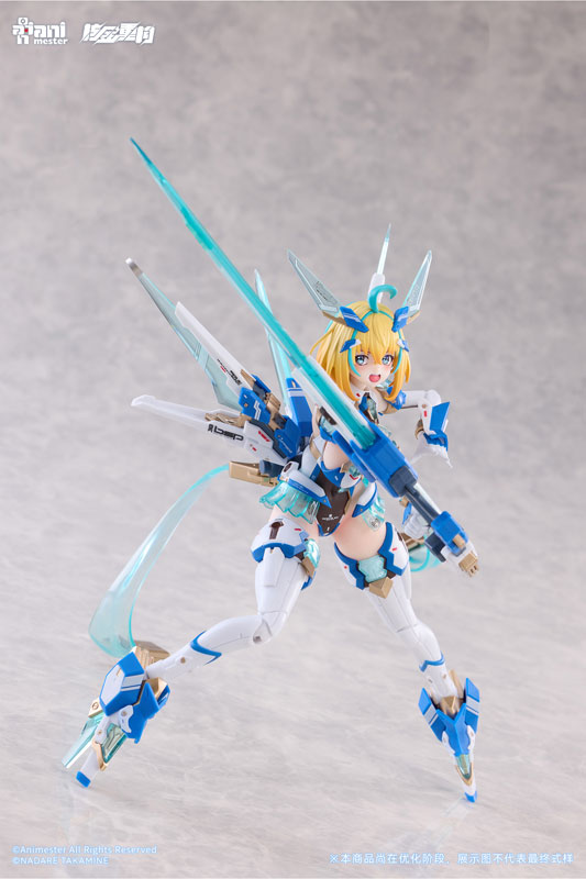 Animester Sophia F. Shirring - Celest Bunny Ver. 1/9 Seamless Action Figure image 16
