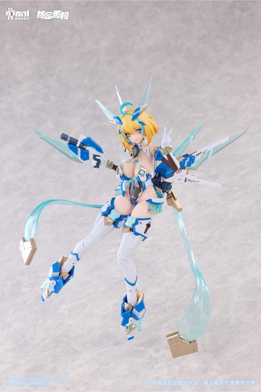 Animester Sophia F. Shirring - Celest Bunny Ver. 1/9 Seamless Action Figure image 17