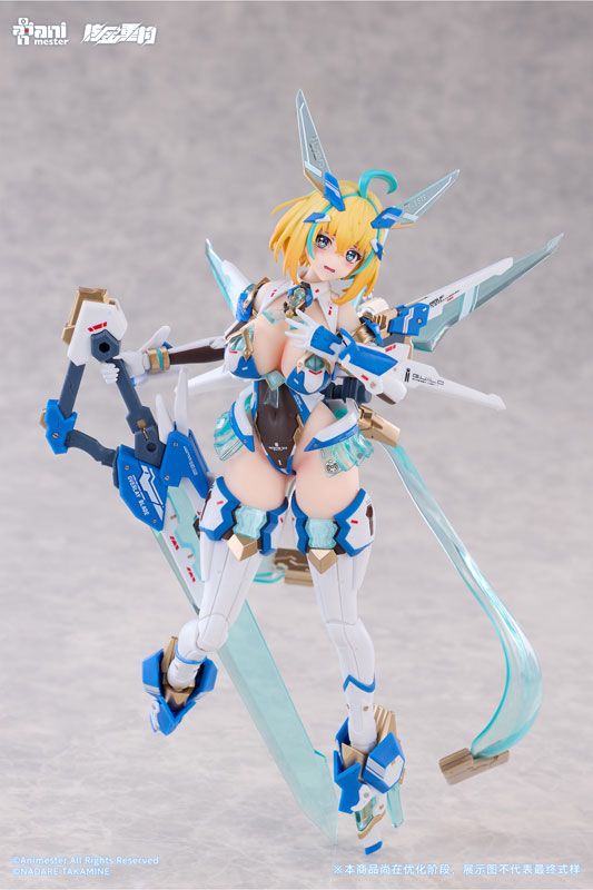 Animester Sophia F. Shirring - Celest Bunny Ver. 1/9 Seamless Action Figure image 18