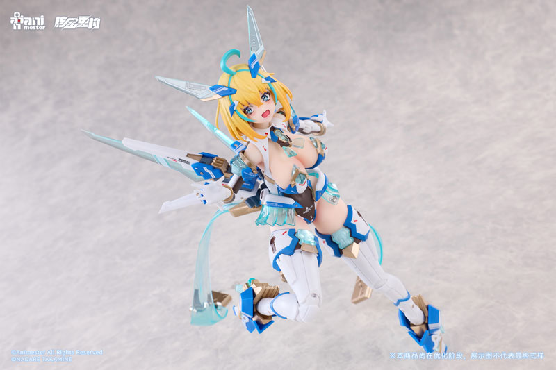 Animester Sophia F. Shirring - Celest Bunny Ver. 1/9 Seamless Action Figure image 19