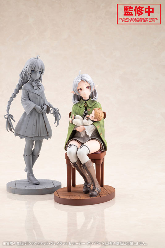 Kotobukiya 무직전생 III 실피에트 그레이랫 & 루시 그레이랫 1/7 완성품 피규어 이미지 10
