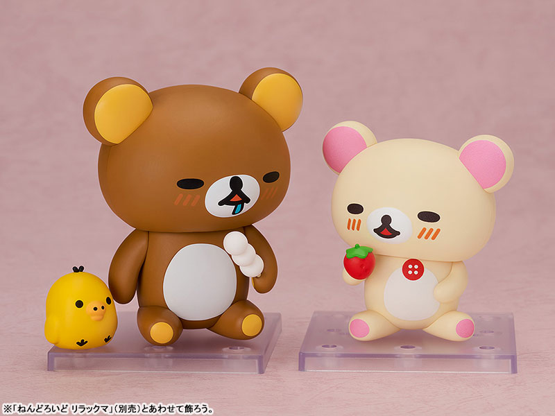 AmiAmi [Character & Hobby Shop] | Nendoroid Rilakkuma Korilakkuma