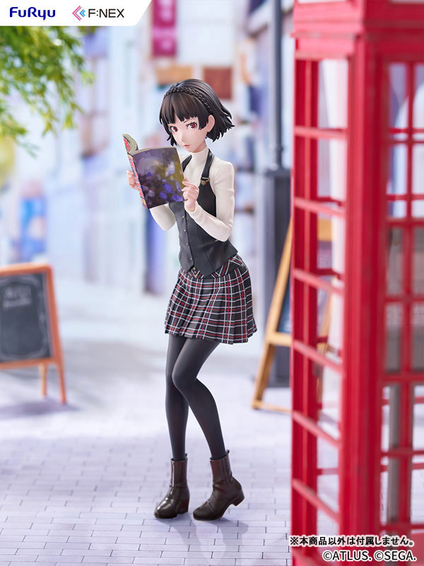 Persona 5 Royal Makoto Niijima 1/7 (FURYU) Persona 5 Royal Makoto Niijima 1/7 (FURYU)