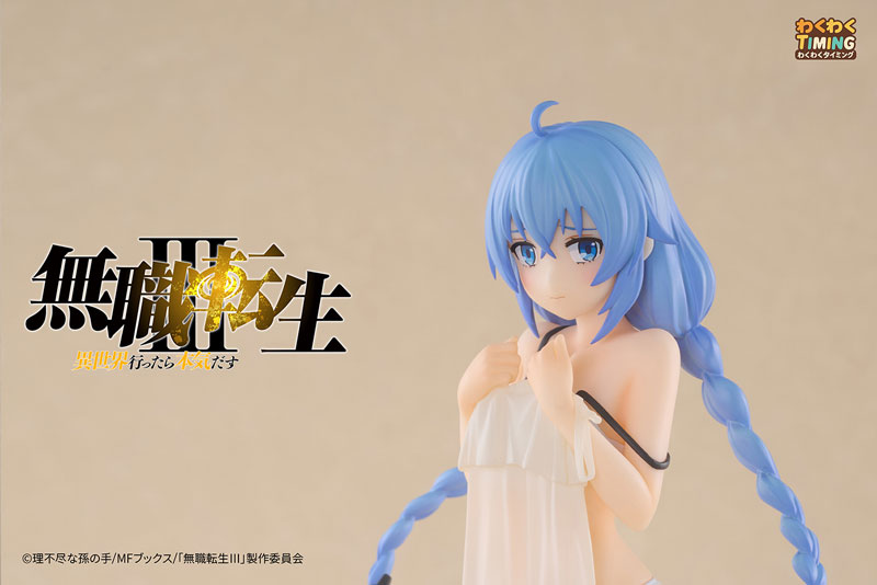 AmiAmi [Character & Hobby Shop] | [Bonus] Exciting TIMING x DRAGON