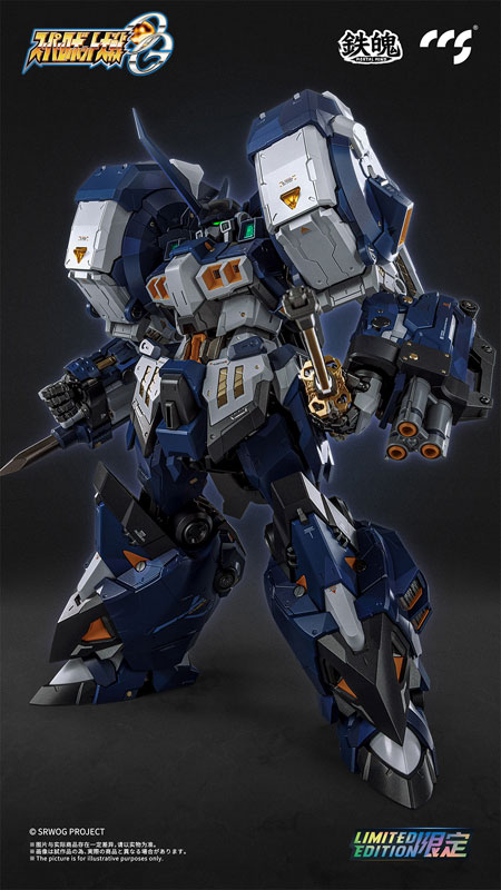 CCSTOYS MORTAL MIND 시리즈 슈퍼로봇대전 OG 알트아이젠 나하트 합금 가동 피규어 이미지 3