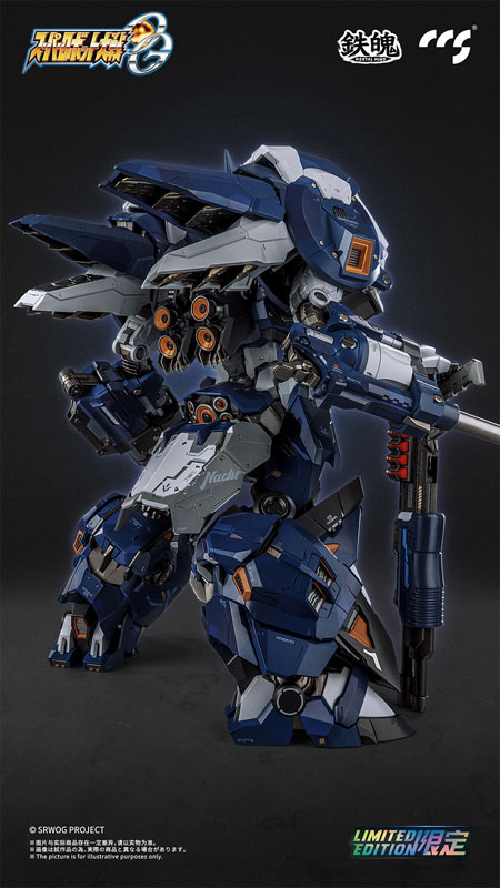 CCSTOYS MORTAL MIND 시리즈 슈퍼로봇대전 OG 알트아이젠 나하트 합금 가동 피규어 이미지 4