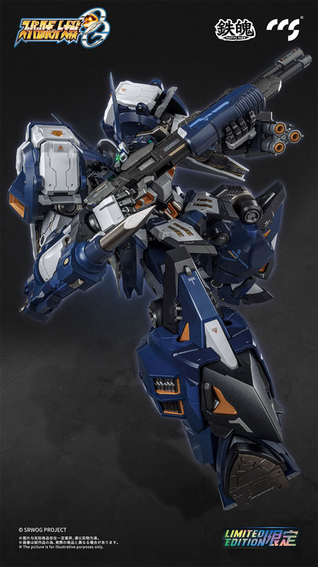 CCSTOYS MORTAL MIND 시리즈 슈퍼로봇대전 OG 알트아이젠 나하트 합금 가동 피규어 이미지 5