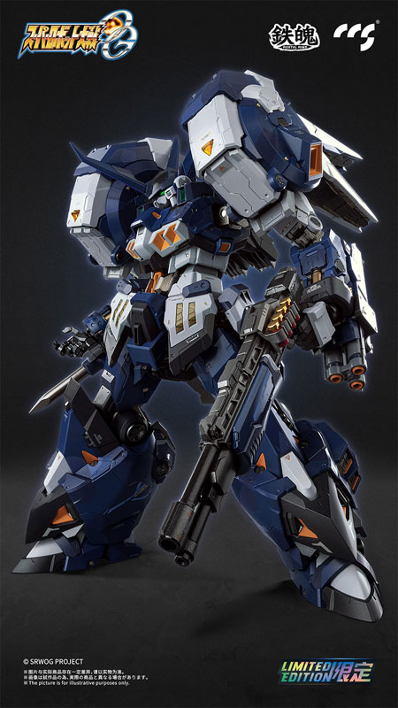 CCSTOYS MORTAL MIND 시리즈 슈퍼로봇대전 OG 알트아이젠 나하트 합금 가동 피규어 이미지 6