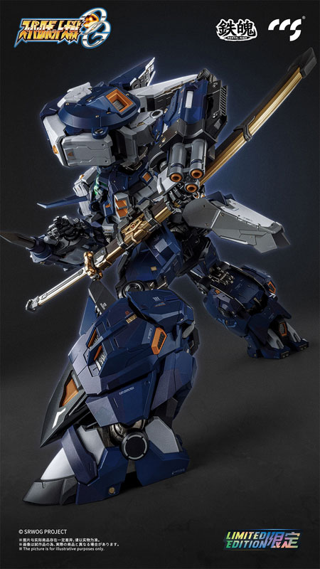 CCSTOYS MORTAL MIND 시리즈 슈퍼로봇대전 OG 알트아이젠 나하트 합금 가동 피규어 이미지 7