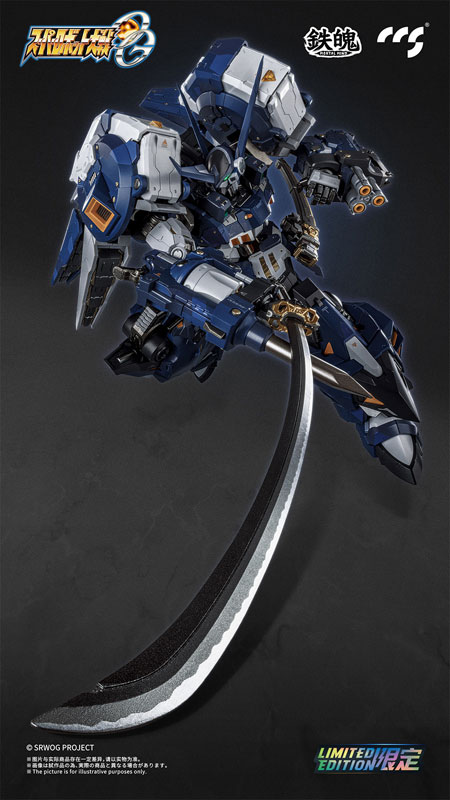 CCSTOYS MORTAL MIND 시리즈 슈퍼로봇대전 OG 알트아이젠 나하트 합금 가동 피규어 이미지 8