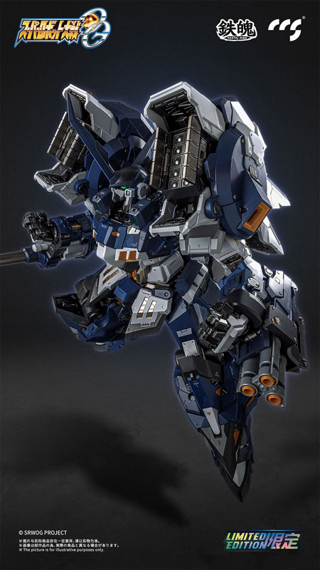 CCSTOYS MORTAL MIND 시리즈 슈퍼로봇대전 OG 알트아이젠 나하트 합금 가동 피규어 이미지 9