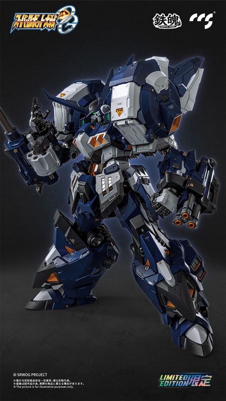 CCSTOYS MORTAL MIND 시리즈 슈퍼로봇대전 OG 알트아이젠 나하트 합금 가동 피규어 이미지 10