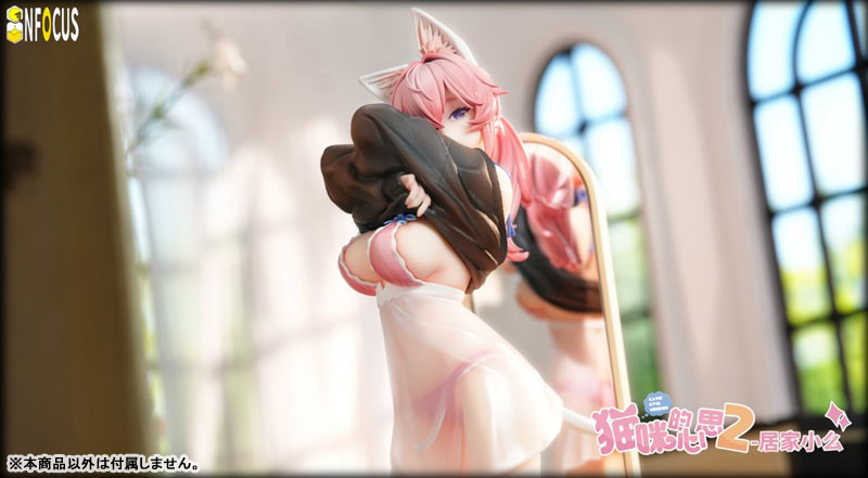 INFOCUS Cat's Thought 2 Mo-chan House Ver. 1/6 Complete Figure image 3