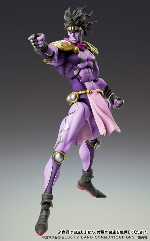 Medicos Entertainment Super Action Statue JoJo's Bizarre Adventure Part 3 Star Platinum Third รูปภาพ 2
