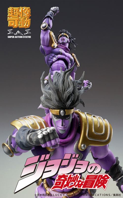 Medicos Entertainment Super Action Statue JoJo's Bizarre Adventure Part 3 Star Platinum Third รูปภาพ 3