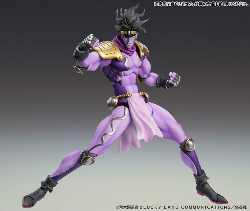 Medicos Entertainment Super Action Statue JoJo's Bizarre Adventure Part 3 Star Platinum Third รูปภาพ 5