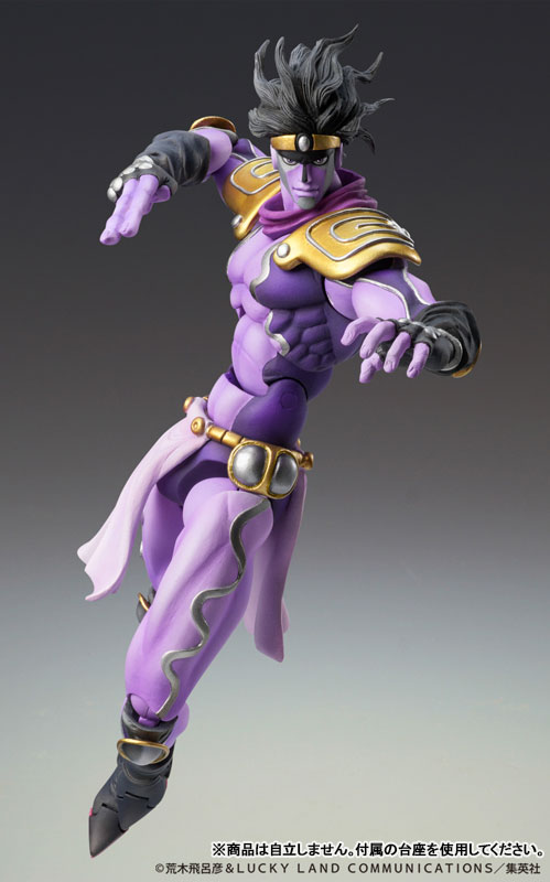 Medicos Entertainment Super Action Statue JoJo's Bizarre Adventure Part 3 Star Platinum Third รูปภาพ 6
