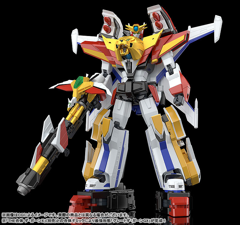 Good Smile Company THE GATTAI The Brave Fighter of Legend Da-Garn Ga-Orn Bild 8