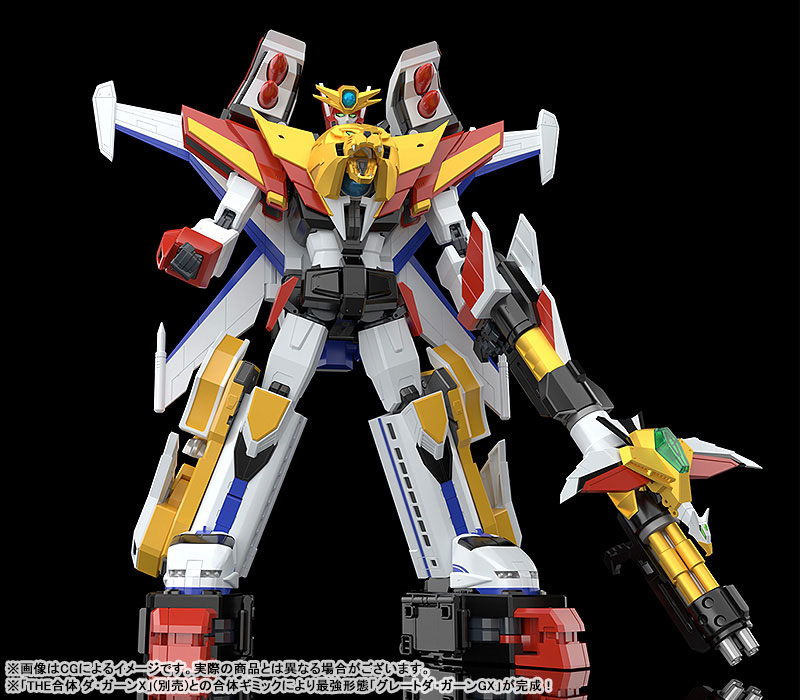 Good Smile Company THE GATTAI The Brave Fighter of Legend Da-Garn Ga-Orn Bild 9