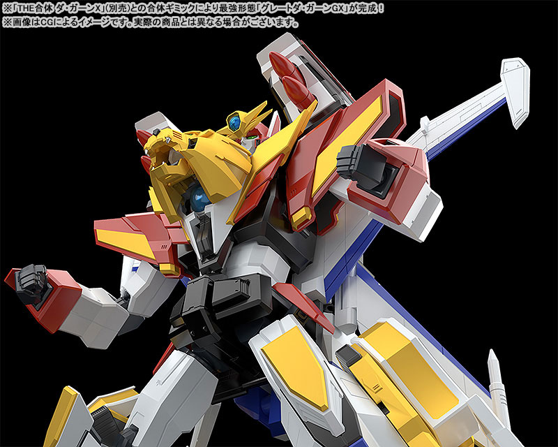 Good Smile Company THE GATTAI The Brave Fighter of Legend Da-Garn Ga-Orn Bild 12