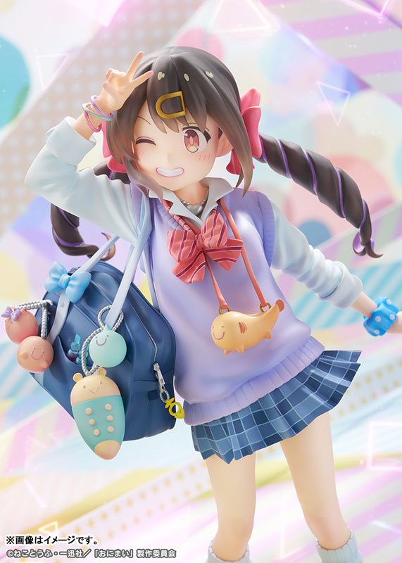 Phat Company Onii-chan wa Oshimai! Mihari Oyama: Heisei Gyaru Ver. 1/6 Komplett-Figur Bild 6