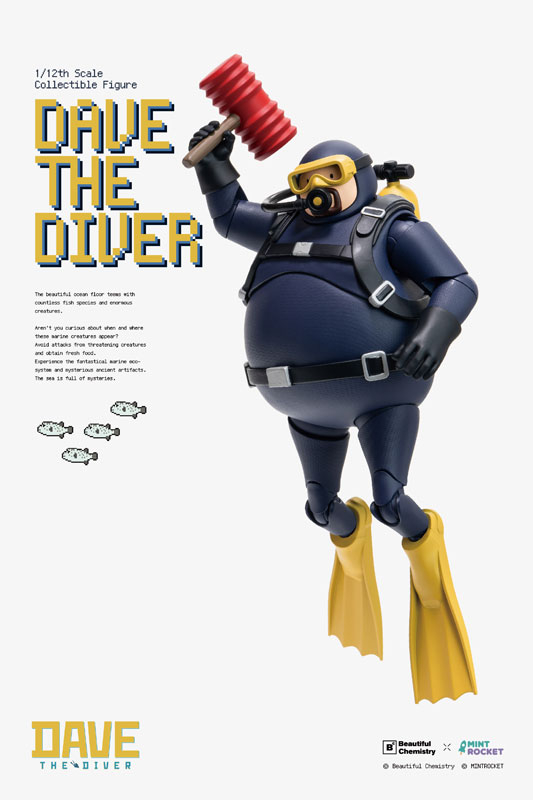 Underverse Beautiful Chemistry x DAVE THE DIVER DAVE 1/12 Complete Model Action Figure รูปภาพ 8