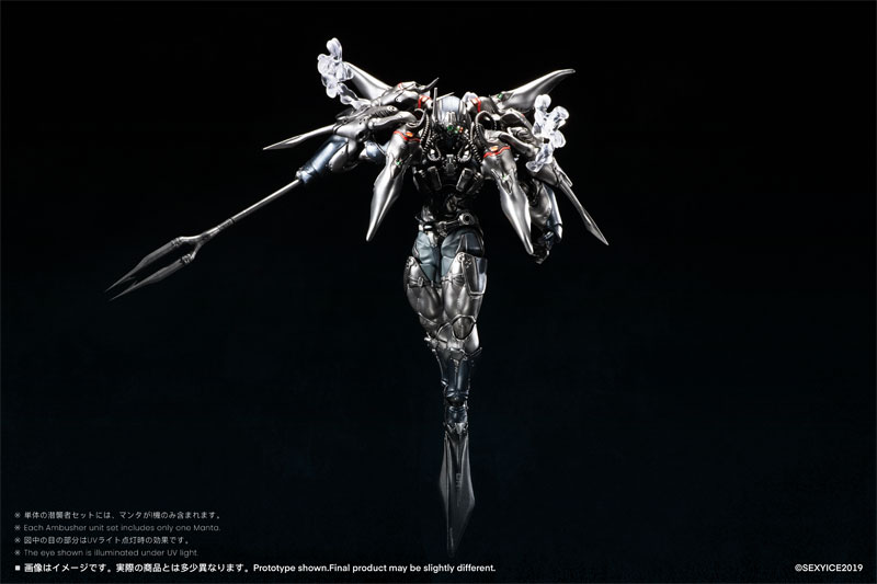 SEXYiCE Vermin: UNKVAL Assault Type-2 Ambusher hình ảnh 7