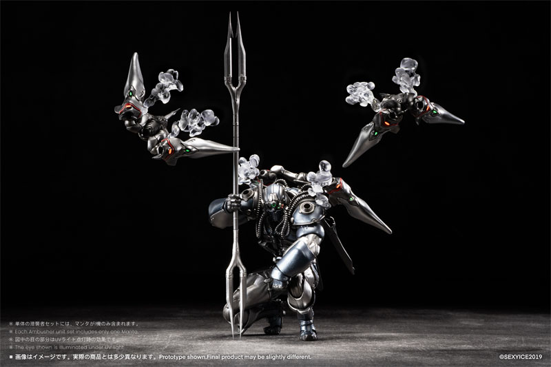 SEXYiCE Vermin: UNKVAL Assault Type-2 Ambusher hình ảnh 8