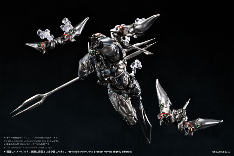 SEXYiCE Vermin: UNKVAL Assault Type-2 Ambusher hình ảnh 9
