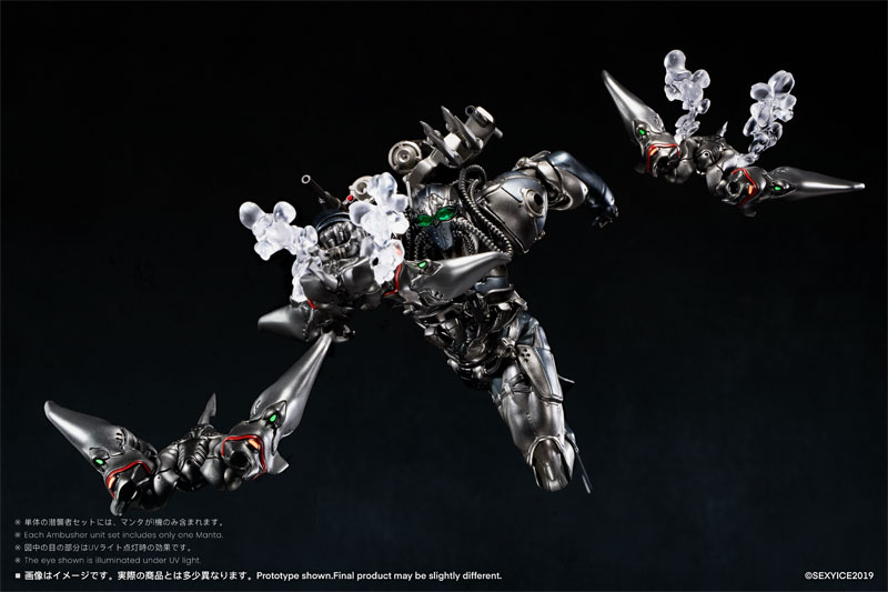 SEXYiCE Vermin: UNKVAL Assault Type-2 Ambusher hình ảnh 12
