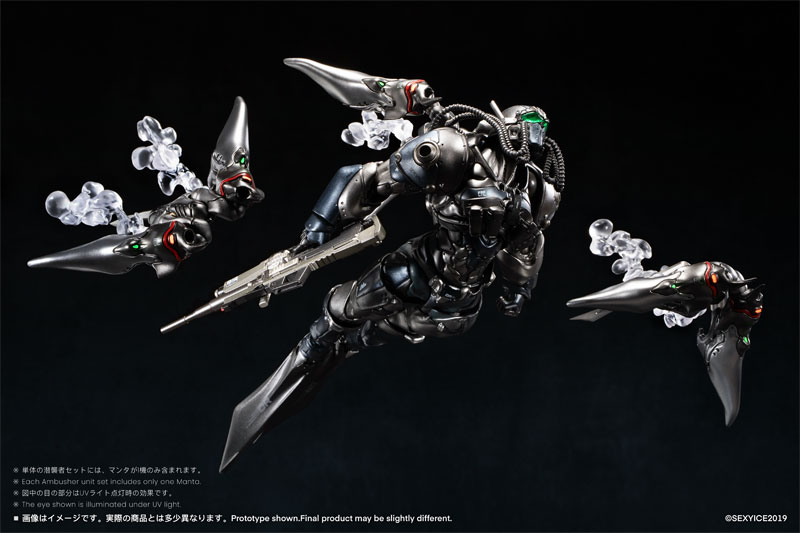 SEXYiCE Vermin: UNKVAL Assault Type-2 Ambusher hình ảnh 13