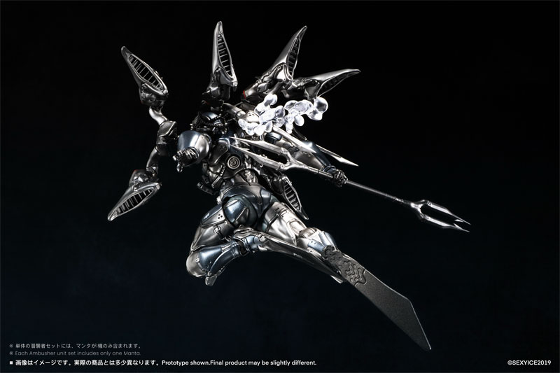 SEXYiCE Vermin: UNKVAL Assault Type-2 Ambusher hình ảnh 14