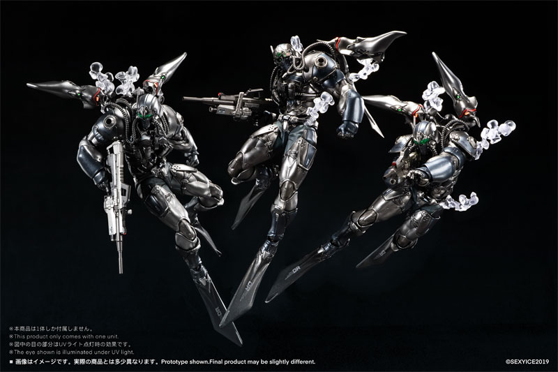 SEXYiCE Vermin: UNKVAL Assault Type-2 Ambusher hình ảnh 15