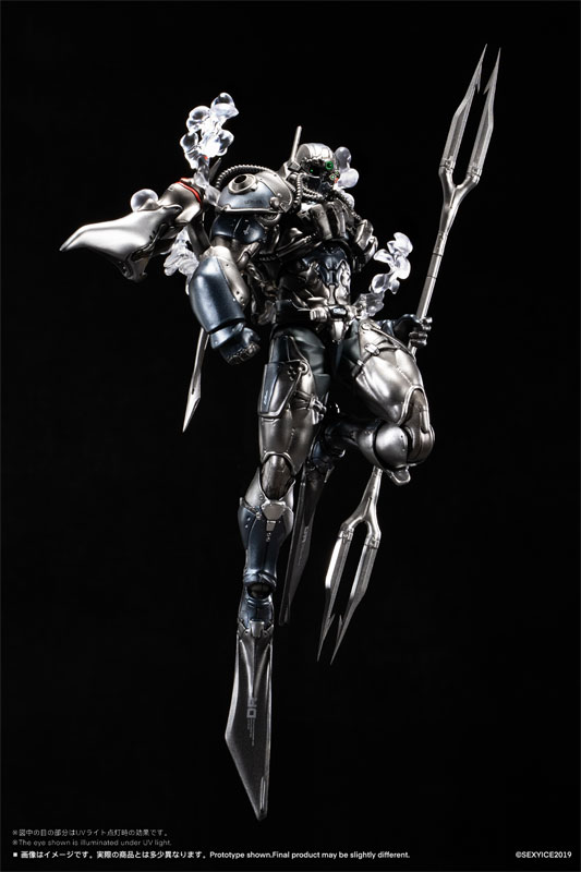 SEXYiCE Vermin: UNKVAL Assault Type-2 Ambusher hình ảnh 18