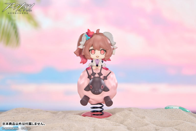HappyShake Arknights Eyjafjalla the Hvit Aska (APEX)