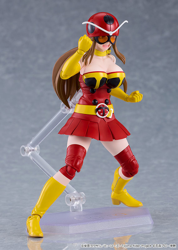 Good Smile Company figma Tojima Wants to Be a Kamen Rider Yuriko Okada (Electro-Wave Human Tackle Ver.) รูปภาพ 4