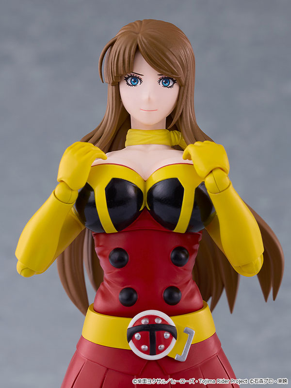 Good Smile Company figma Tojima Wants to Be a Kamen Rider Yuriko Okada (Electro-Wave Human Tackle Ver.) รูปภาพ 9