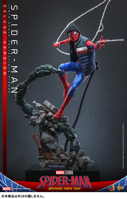 Movie Masterpiece “Spider-Man: Brand New Day” 1/6 Figure Spider-Man (Deluxe Edition) (Hot Toys) Movie Masterpiece “Spider-Man: Brand New Day” 1/6 Figure Spider-Man (Deluxe Edition) (Hot Toys)