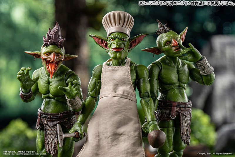 AmiAmi [Character & Hobby Shop] | Goblin Tribe Chef Goblin 1/12