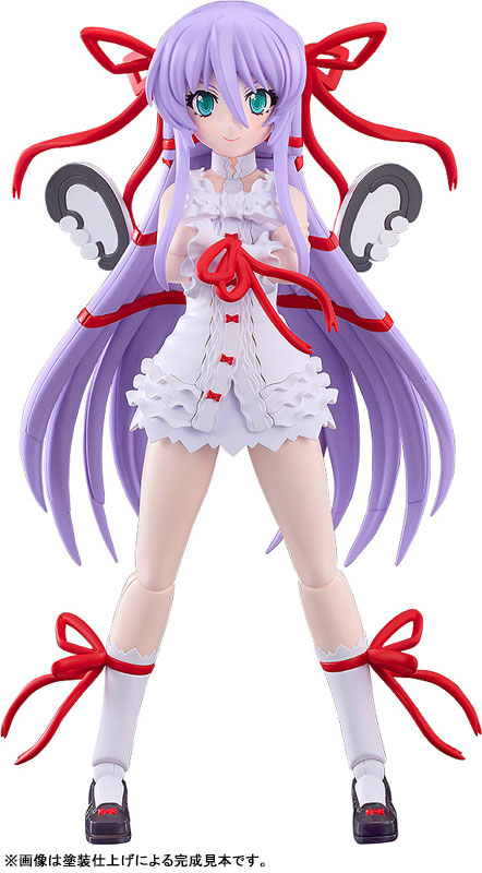 Good Smile Company PLAMATEA Zanma Taisei Demonbane Al Azif Plastic Model Bild 2