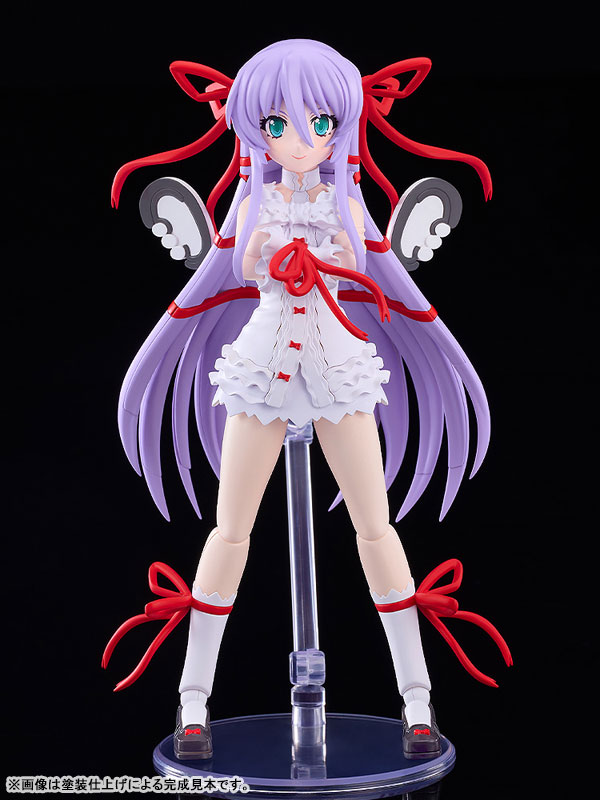 Good Smile Company PLAMATEA Zanma Taisei Demonbane Al Azif Plastic Model Bild 3