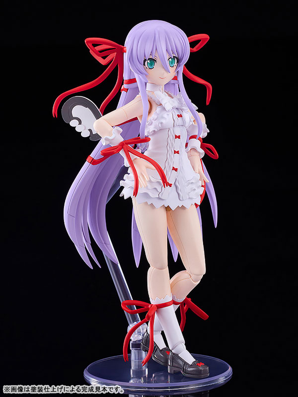 Good Smile Company PLAMATEA Zanma Taisei Demonbane Al Azif Plastic Model Bild 4