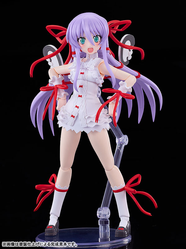 Good Smile Company PLAMATEA Zanma Taisei Demonbane Al Azif Plastic Model Bild 5