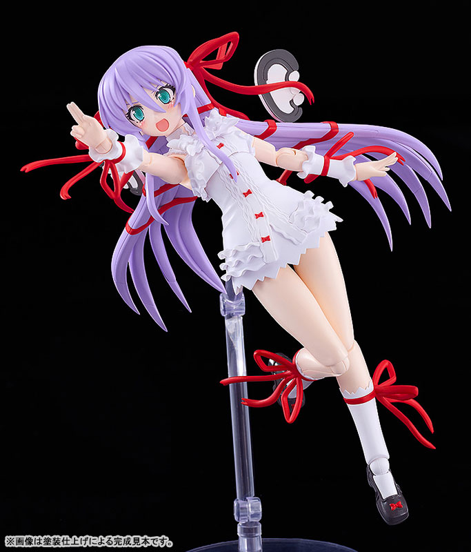 Good Smile Company PLAMATEA Zanma Taisei Demonbane Al Azif Plastic Model Bild 6