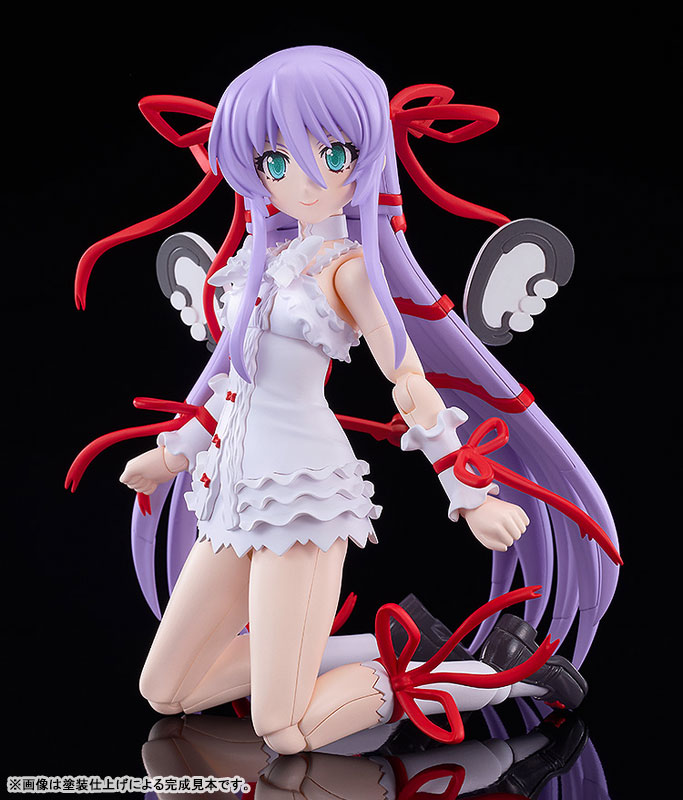 Good Smile Company PLAMATEA Zanma Taisei Demonbane Al Azif Plastic Model Bild 7